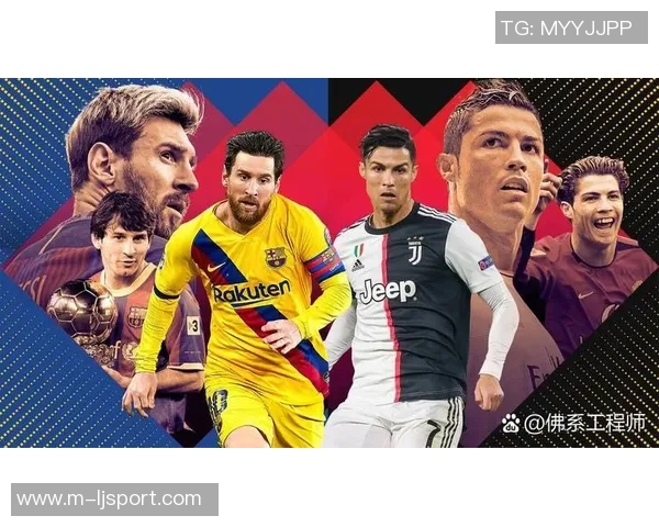 欧冠足球巨星璀璨之夜球场上的传奇与荣耀交织 欧冠足球巨星璀璨之夜球场上的传奇与荣耀交织