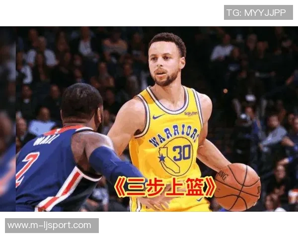 篮球上篮手的技巧与训练方法解析助你提升得分能力与比赛表现 篮球上篮手的技巧与训练方法解析助你提升得分能力与比赛表现