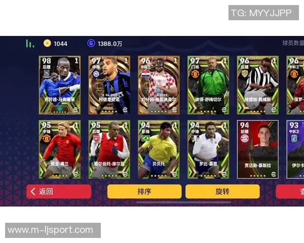 畅玩实况足球8forMac体验极致足球乐趣与激情对决 畅玩实况足球8forMac体验极致足球乐趣与激情对决