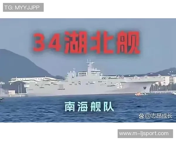 航母与足球场的奇妙对比：海上巨兽与绿茵场上的激情碰撞