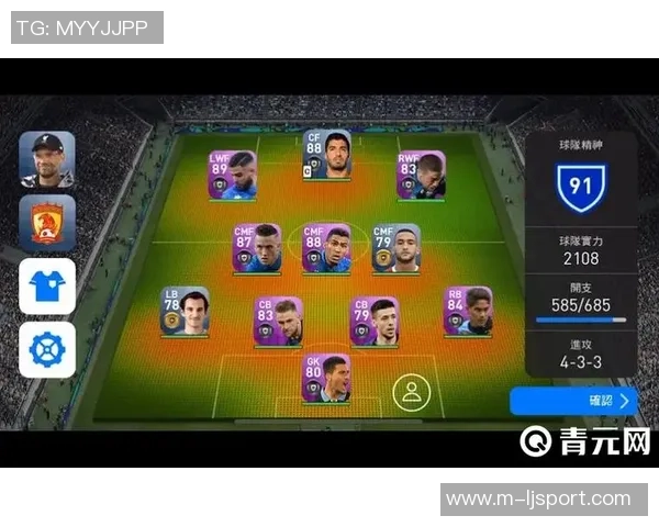 豪门足球风云中的门将传奇与挑战解析